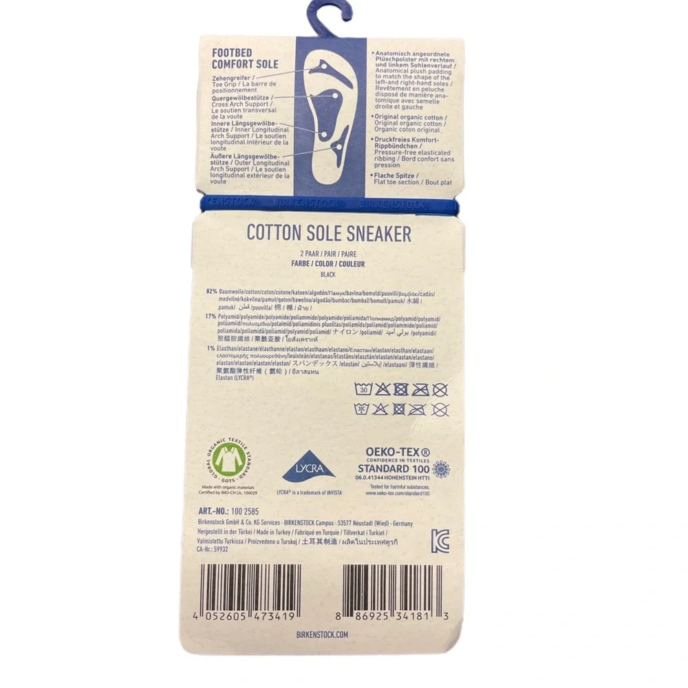 Birkenstock Organic Cotton Sole Sneaker Sock - Picture 3 of 3